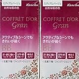 コフレドール グラン カバーフィット BB (ウォータープルーフ) ミディアムベージュ 25g