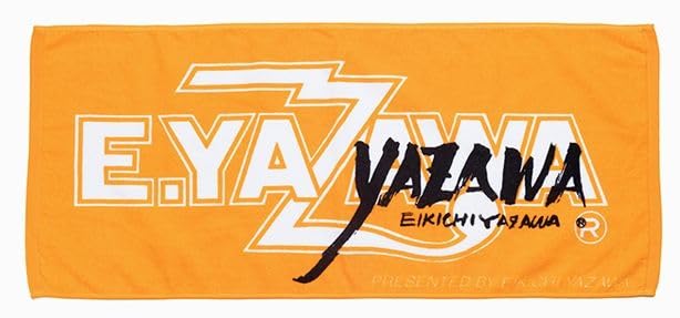 Amazon｜矢沢永吉（EIKICHI YAZAWA）タオル フェイスタオル(筆