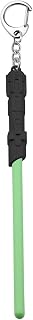 FAADBUK Darth Vader Lightsaber Keychain - Wars Cosplay Gifts for Friend, Family
