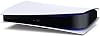 Consola de videojuegos Sony PlayStation 5 PS5 versión con disco, reproductor de Blu-ray 4K, memoria GDDR6 de 16GB, SSD ultrarrápido de 825GB, WiFi 6, Bluetooth 5.1, salida 8K a 120Hz 5