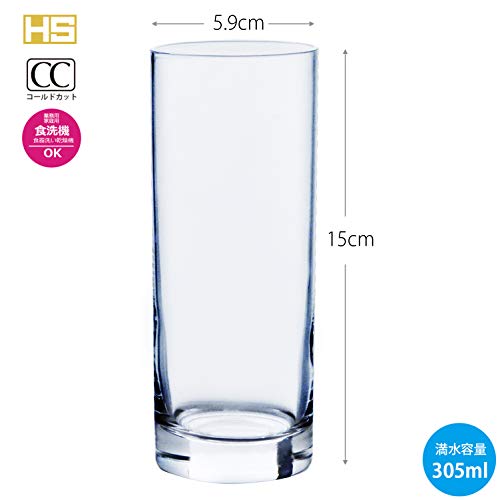 Set de 6 vasos 305 ml Soda Glass modernos miniatura 3