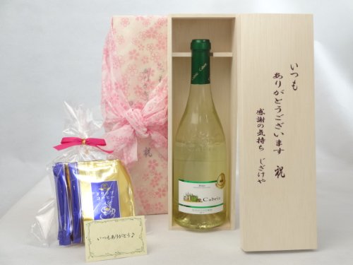 蕨Zbg 肪Ƃ܂ӂ̋CؔZbg CZbg ҂(hbvpbN5pbN)(܎܃C )750ml)bZ[WJ[ht