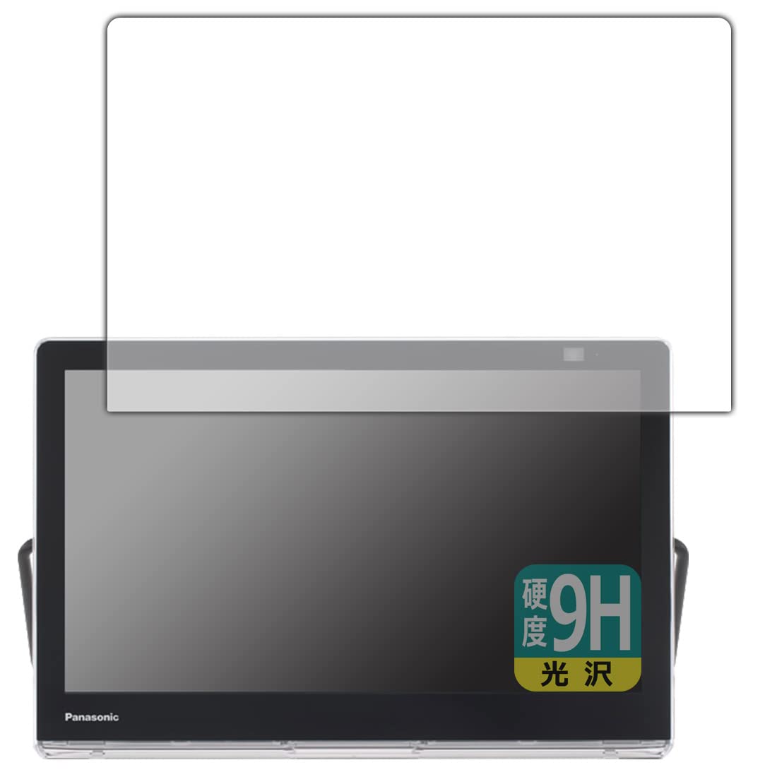Amazon.co.jp: PDA工房 プライベート・ビエラ UN-15LD11/UN
