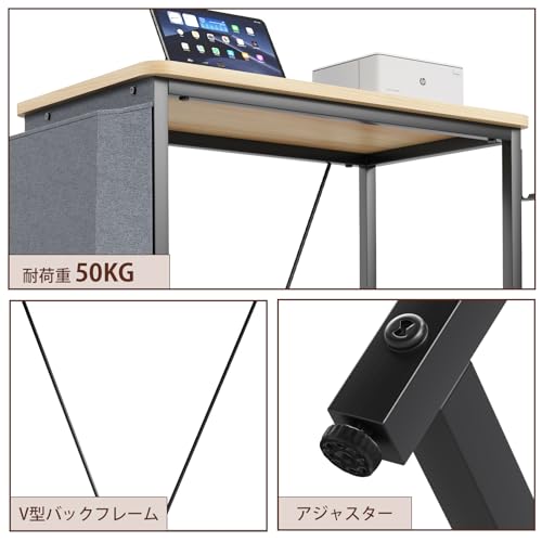 Sunon デスク 机 小さい pcデスク 幅80cm 収納袋付き 勉強机 パソコンデスク コンパクト フック付き学習机 在宅ワーク オフィスデスク モニターアーム取付対応 組立簡単 テレワーク [3]