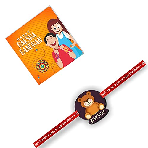 Image of TheYaYaCafe Little Bro Printed Rakhi for Baby Brother | Rakshabandhan Baby Bro Rakhi