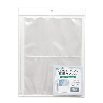 クリアファイル m 7139-3k_600x.jpg?v=1654829827