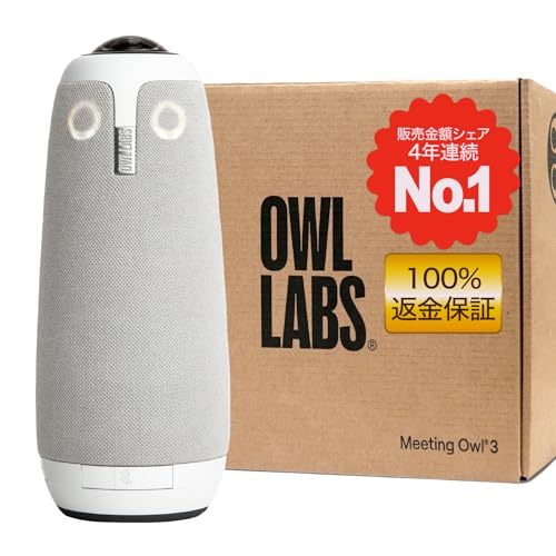 ミーティングオウル　一度使用 41zSZMkfYPL.jpg