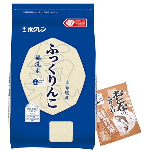 yāEVāzߘa7Nx kCYӂ 2kg zN & ӂ肩 Set