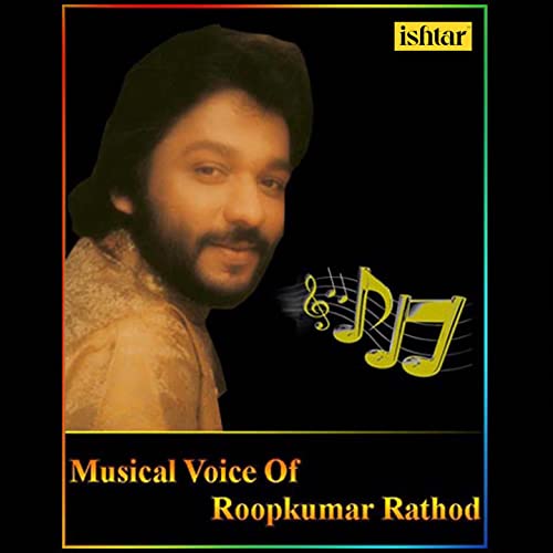 Play Musical Voice of Roop Kumar Rathod by Roop Kumar Rathod on Amazon ...