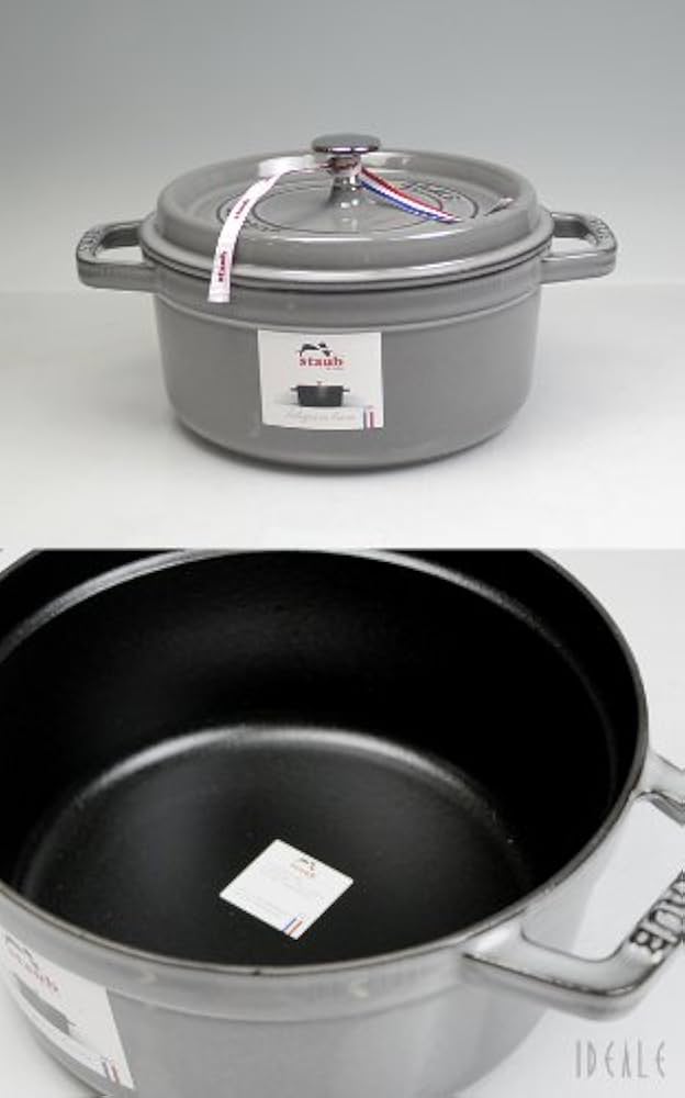 Amazon.co.jp: ストウブ(staub) ココット ラウンド(ロンド) 22cm