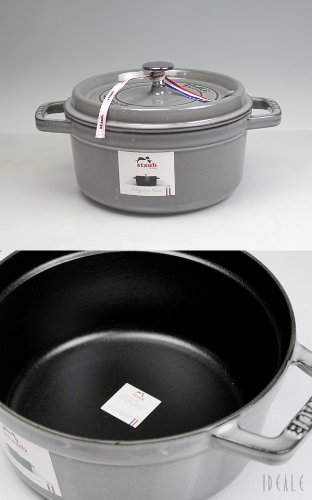 Amazon.co.jp: ストウブ(staub) ココット ラウンド(ロンド) 22cm