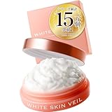［ 韓国美女のようなツヤ肌に］ホワイトスキンベール 毛穴隠し 化粧下地 韓国コスメ ファンデーション カバー力高い 下地 クリームファンデーション 毛穴ケア 毛穴隠す プライマー 無添加 くずれない 皮脂テカリ防止下地 10g