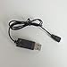 Orcbee_USB Charger Cable Battery Wire for Syma X11/X5/X5C/X5C-1 RC Quadcopter