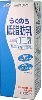Amazon.co.jp: らくのうマザーズ 低脂肪乳 1L紙パック 6本入