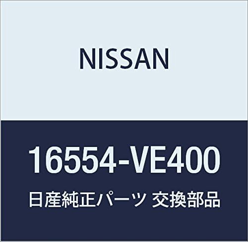 Vista 34 de NISSAN Piezas Genuinas Conducto de Aire Infinity Q45 Presidente Número de Parte 16578-67U01