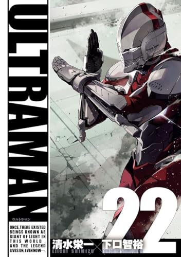 Ultraman — Tome 22