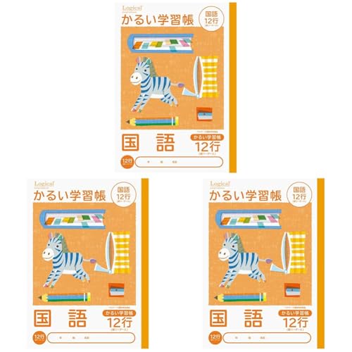 iJoV 邢wK(WJEGA[m[g) EB5  12s NB51-C12GL/A (× 3)