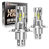 TORAKIA H4 LED ヘッドライト 車検対応 爆光36000LM 10倍明るさアップ 最新三面発光 ダブル静音ファン搭載 6500Kホワイト 60連CSPチップ搭載 12V キャンセラー内蔵 IP68防水