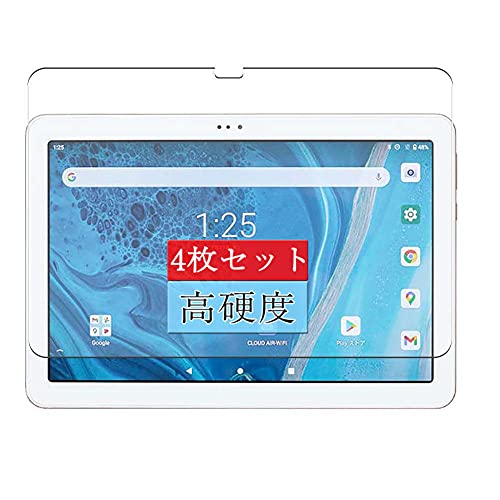 Amazon | 4枚 Sukix フィルム 、 AIR-U ATab-1 10.1インチ