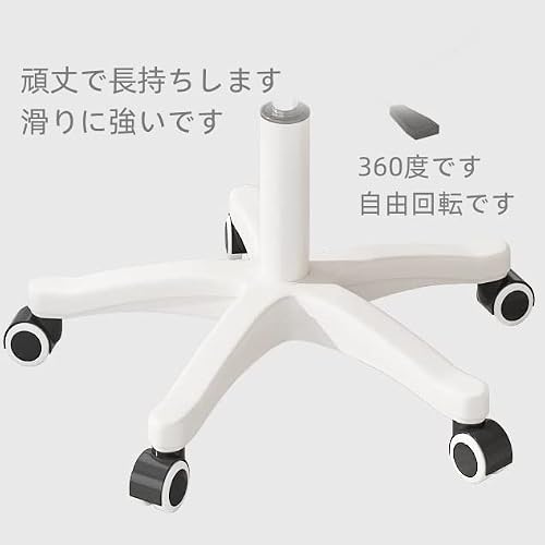 オフィススツール 丸椅子 キャスター 昇降スツール PUレザー エステスツール 360°回転椅子 ワーク キャスター付き 椅子 丸 スツール 高さ調節可能 オフィスチェア (Gray, French) [5]