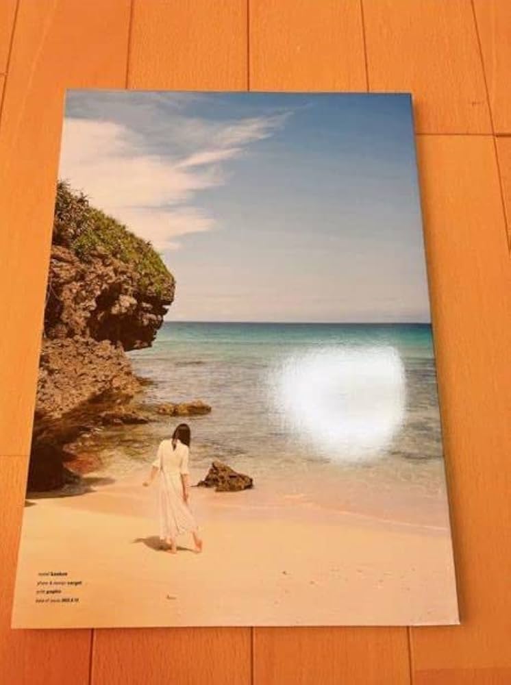 Amazon.co.jp: けんけん 写真集 めくるめく 紙媒体 : おもちゃ