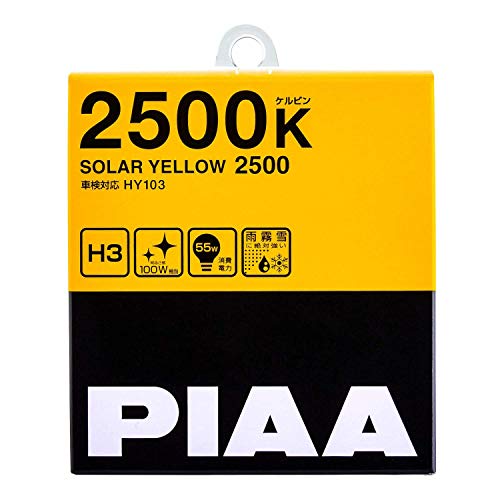Piaa 22-13403 Solar Yellow H3 Light Bulb (2500K - 12V 55W), 2 Pack, White