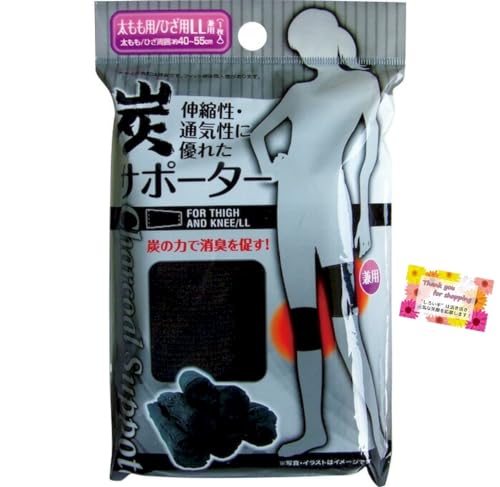 yI[V[Yg LkEʋCz YT|[^[ L𑣂 ԊOp[ ~͂قق Ă̓N[[ŗ₦ʂ (/ЂpLLp)