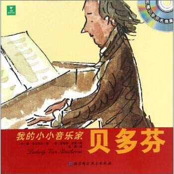 Paperback ???(???)/??????? [Chinese] Book