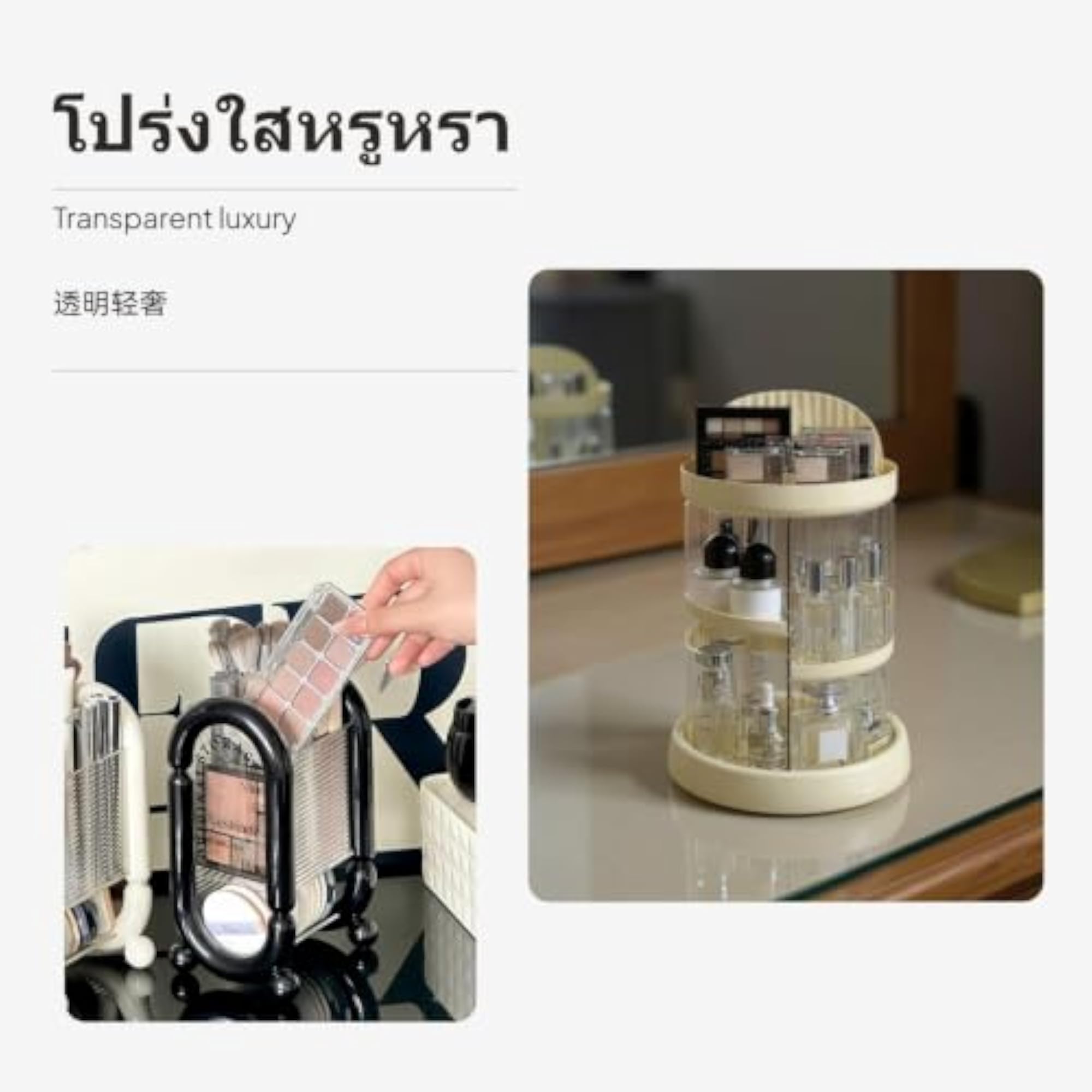 High-End Acrylic Makeup Brush Organizer, Double-Layer Lipstick Holder