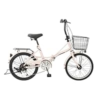 Amazon | 折りたたみ自転車 20インチ 軽量 コンパクト シマノ6段