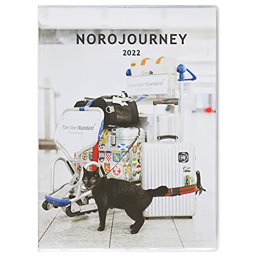 グリーティングライフ NOROJOURNEY 手帳 2022年 A6 マンスリー ソフトカバー 空港 2021年12月始まり CD-1082-NH