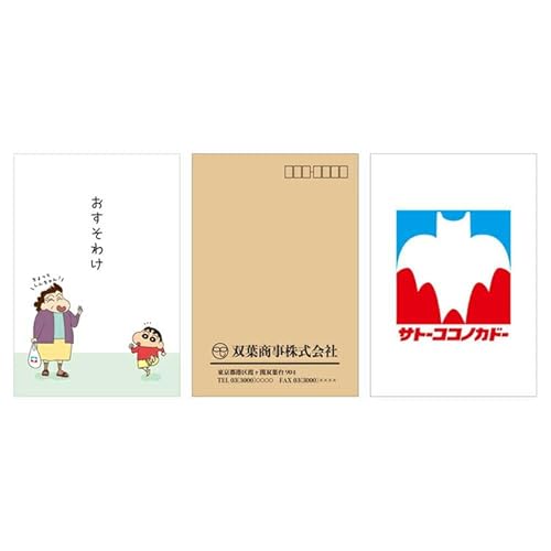 N񂿂 킯 |` eB[Yt@Ng[ 킢 lC  N Â ӂ_AZbg