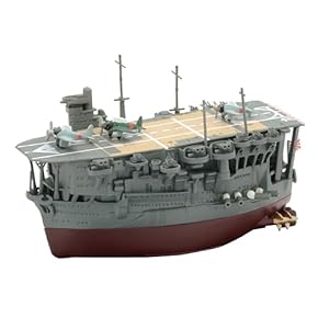 Amazon.co.jp: 船・潜水艦 - プラモデル: ホビー