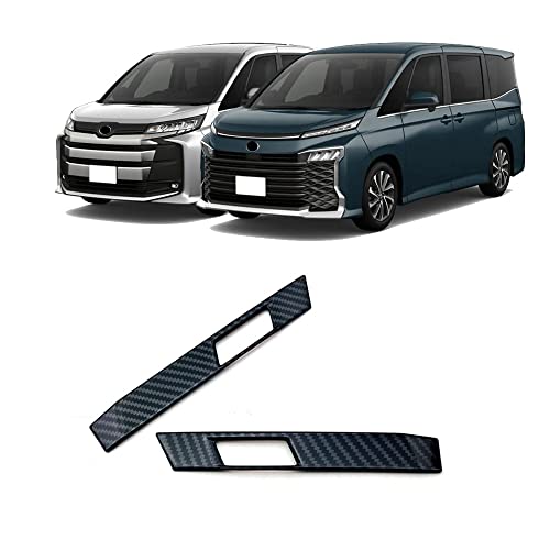 SWD-DG ノア ヴォクシー トランクスイッチパネル ガーニッシュ 新型 Voxy Noah 90系 2022 ABS製 2P【カーボン調】VO-04-T