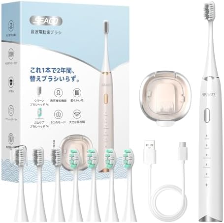 【新品、未使用】Forfam フォーファム　電動歯ブラシ 楽天市場】【8/4～8/11限定！エントリーで最大P39倍&最大100