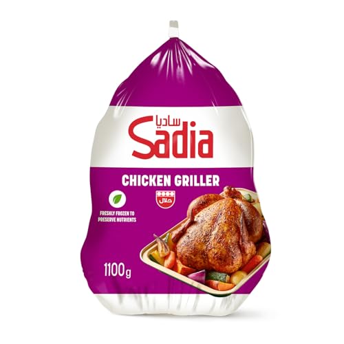 Sadia Frozen Chicken Griller 1.1kg