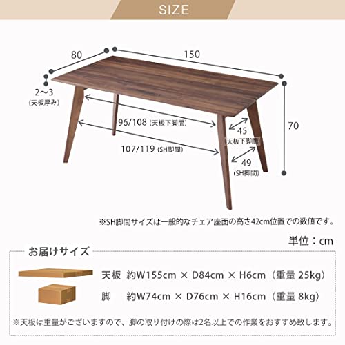 YURIBUG カインドA ロティ ダイニングセット 165cm 5点セット 4人 ダイニングテーブル チェア 4脚 天然木 無垢 [2]