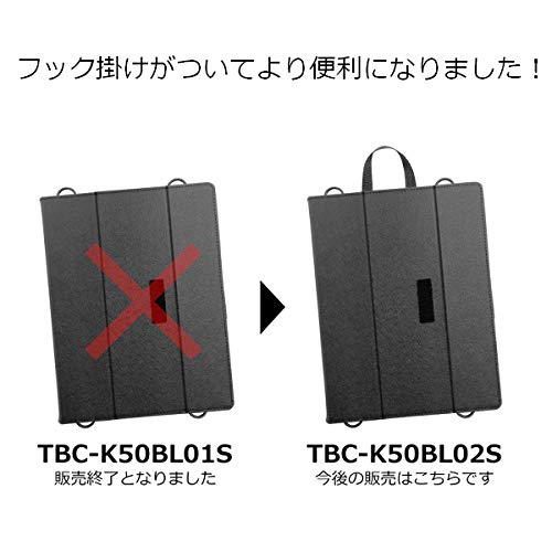 Amazon.co.jp: 【フック掛けがついたリニューアルバージョン