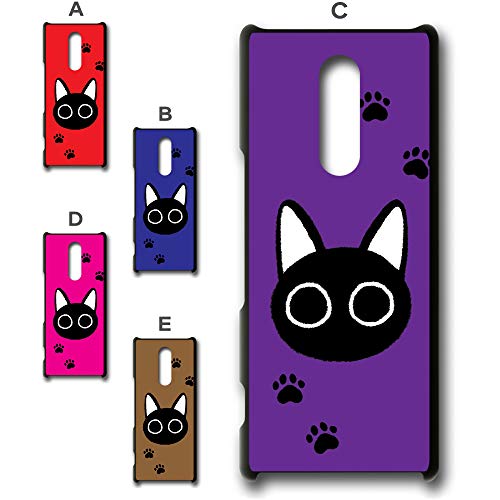 Xperia1 SO-03L / SOV40 / 802SO �X�}�z�P�[�X �J�o�[ ���킢�� ���L Black Cat �l�R �L��[�f�U�C��C/�p�[�v��] ���F TK-521C �G�N�X�y���A ���� docomo �h�R�� au Softbank �\�t�g�o���N