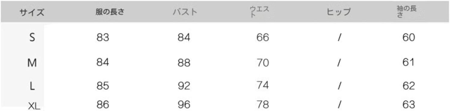 [TRVELBETT] ワンピース アシンメトリー シフォン袖 シースルー 襟付き プリーツ風 長袖 パーティードレス 黒 白 ミニ