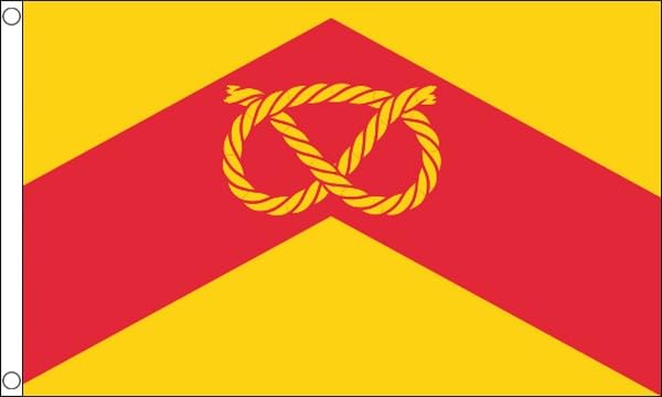 Flagtex Staffordshire New (No Crest) Large Flag 8ft x 5ft (240cm x 150cm)