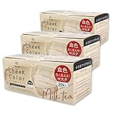 チークカラーマスク ミルクティー 小さめワイドサイズ 30枚入Ｘ3個