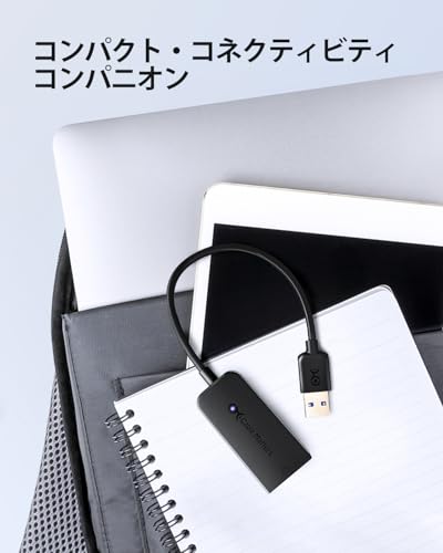 Cable Matters 有線LANアダプタ USB 3.0 - ギガビット イーサネット アダプター FBA_202013-BLACK の商品画像 5