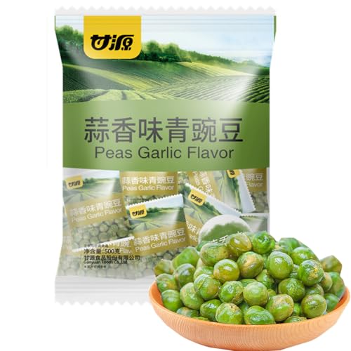 WSYLS グリーンピース 豆菓子 おつまみ えんどう豆使用 いろいろな味 40パックスナック 500g (ガーリック味のエンドウ豆 50袋)