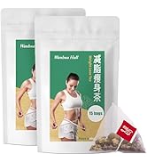 Wanhua Hall Jian Zhi Shou Shen Herbal Tea With Winter Melon and Lotus Leaf 6.3oz/180g(30bags) 100...