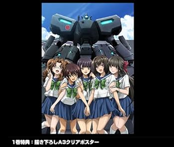 Amazon.co.jp: トータルイクリプス Blu-ray/DVD 第1巻 HMV 購入