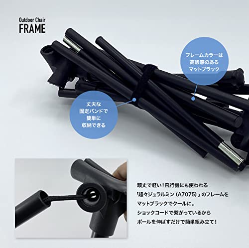 RIOSOL タフ&ライト ローアウトドアチェア 軽量 折りたたみ アウトドア 高耐荷重 タン 4枚目