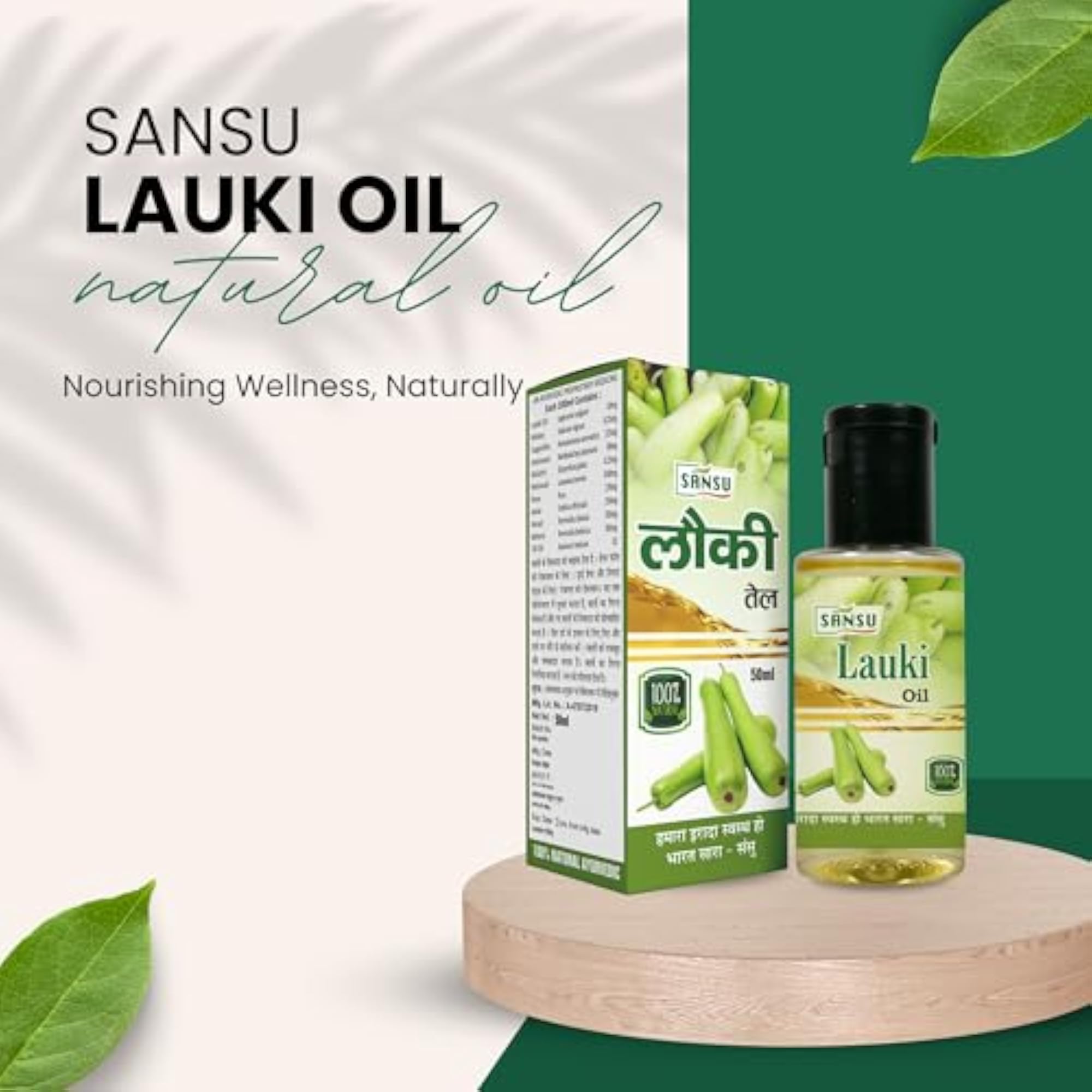 Lauki Hair Fall Anti Dandruff Hair Growth, 100ml