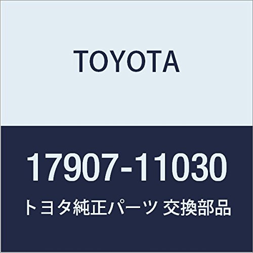 TOYOTA (toyota) Genuine Parts ku-ruea Inlet Sub – Assy