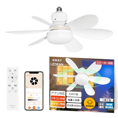 y2025VoEߓd/^zV[Ot@Cg 6 8 ^ led V[Ot@ Cg ^ e26 t@tƖ É  Rt F ʒ Alexa/Google HomeΉ  AvΉ Ɩ